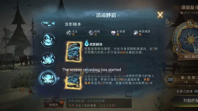 这是一个数学问题