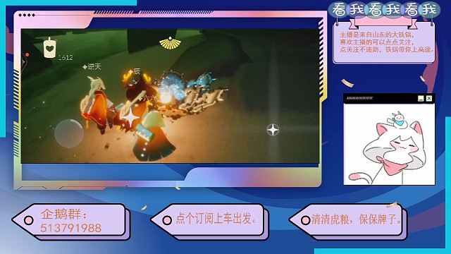 关于周五的离谱之三。