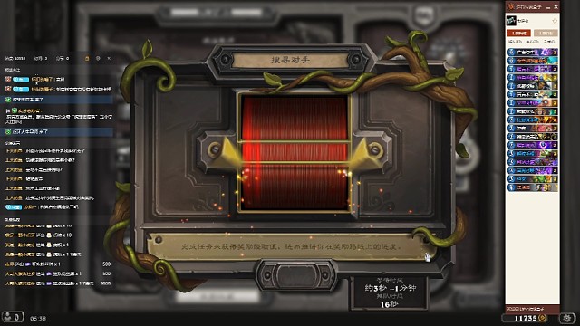 狂野猪牧五费提刀！