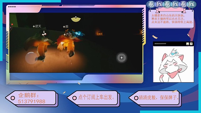 关于周五的离谱之四。