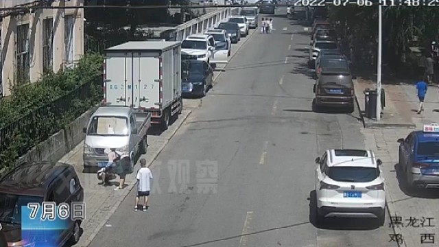 追逐打闹莫上路