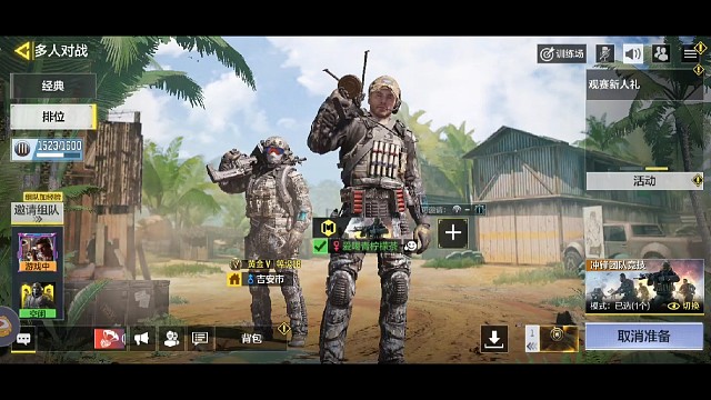 刚刚玩没多久，很菜，希望别介意