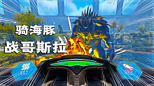 方舟生存27：李美盈用盡自己力量，把瘋丫頭復(fù)活了！