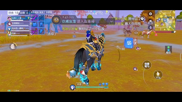 你是真不要脸挂