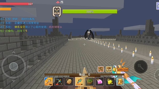 日常过普通黑女