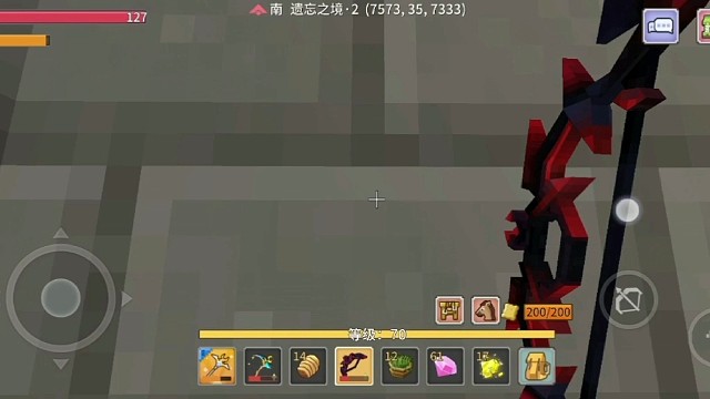 日常不一样的上黑女