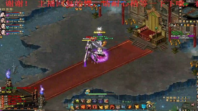 剑侠世界2五攻二冷一穿透就是这么来的