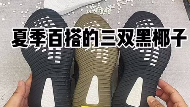 每一身穿搭都是我们行走的形象标签