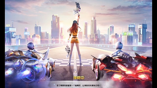 秋名山一把17发货