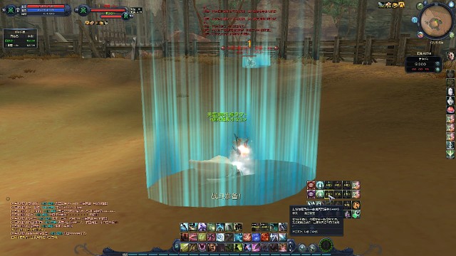 孤独竞技场杀星篇