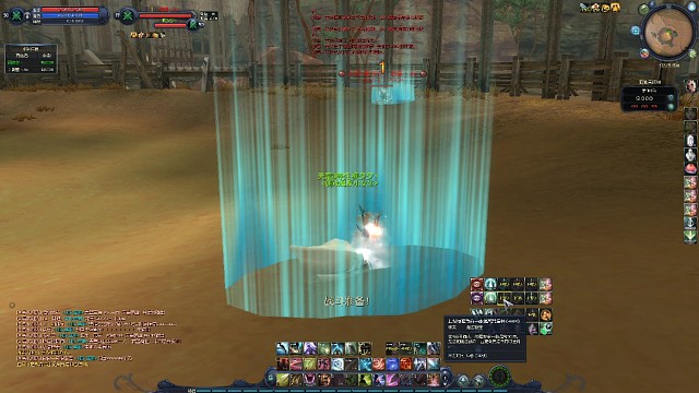 孤独竞技场杀星篇