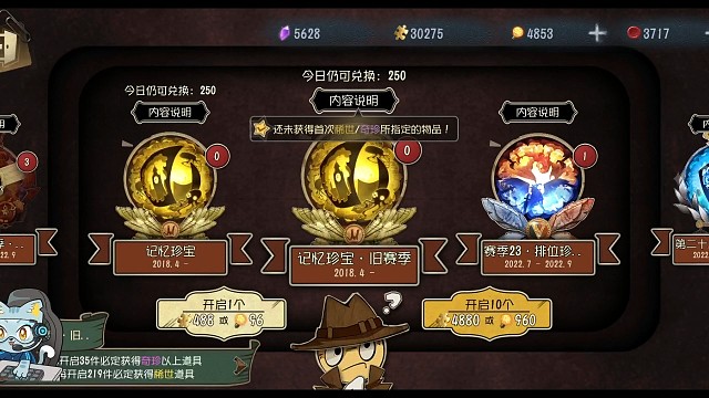 闲来无事抽个奖