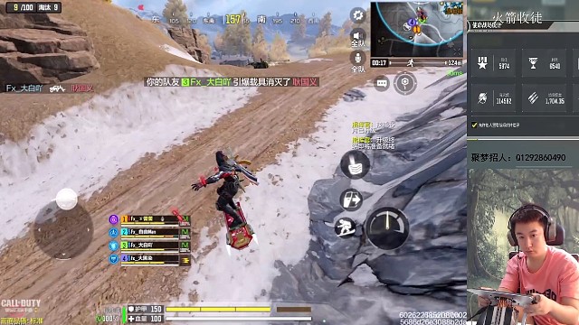 神话k2是真得劲儿啊