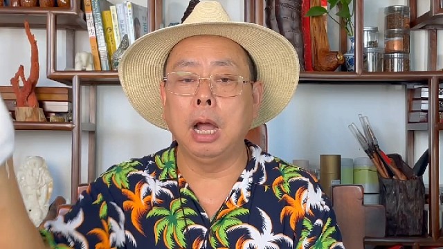 浅谈海南降真香