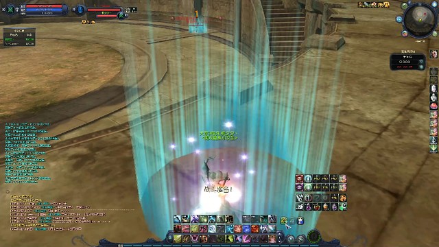 孤独竞技场剑星篇