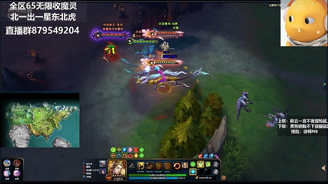 回眸就剩fw了吗