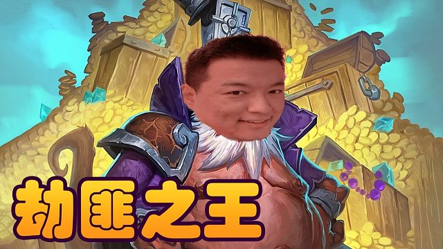 战棋瓦：一个英雄能有多强？