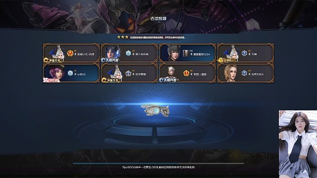 嗯哼！我是六核吧！可我就是这图标啊！有问题吗？那个图标是可以手动佩戴的