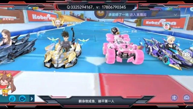 今日份小小道具细节操作