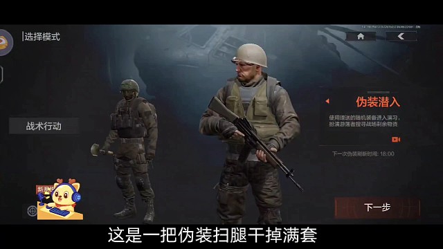 今天晚上又多了一个带自闭头的不眠人