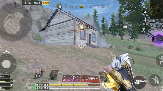 躺著吃雞有問題嗎？