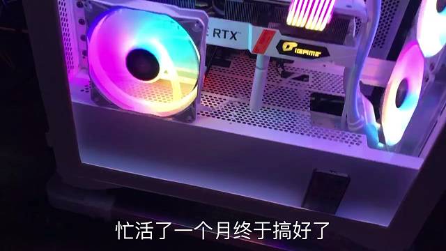 618装的机器