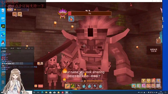 黑套无坐骑单挑怨灵