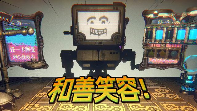 他真的！自己增加游戏难度提升挑战性，我哭死！