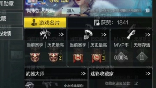 我知道我菜，单纯发照片