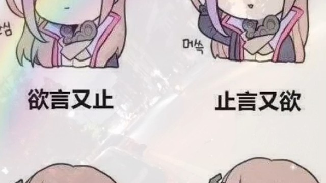 禁忌二重唱之【我是原唱的伴奏】