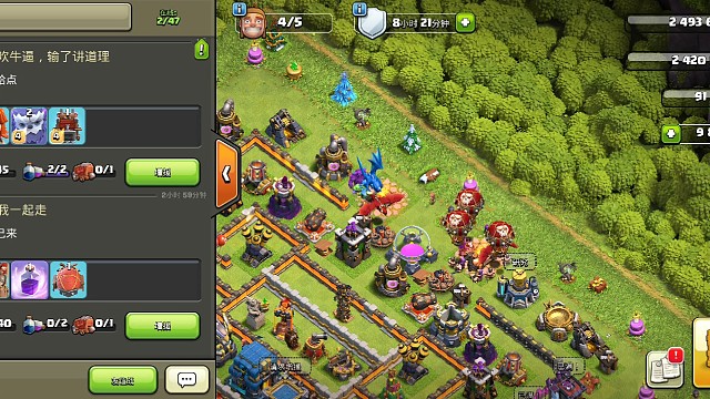 终于一万宝石了，三年了，你知道我这三年是怎么过的吗？