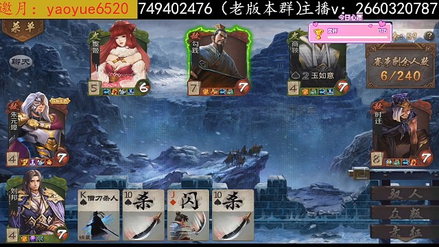 冠军来袭，专业刮痧的刘师傅