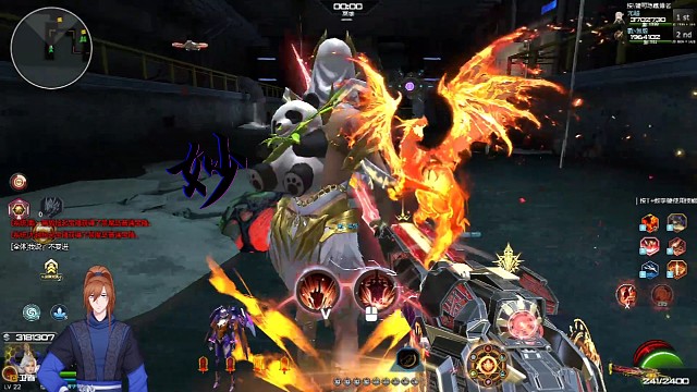 禁魔岛跳机甲天帝