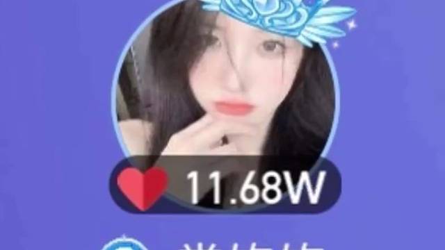 珍惜所有的不期而遇
感恩所有的如期而至
原谅所有的不辞而别
懂得所有的渐行渐远
虎牙再见