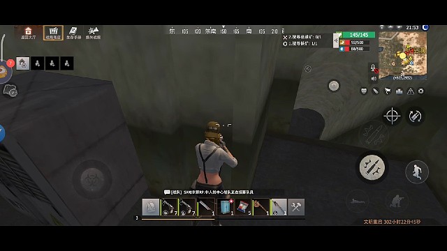 晚进服没装备怎么办玩教你