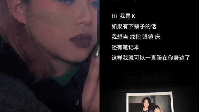 hi,我是k