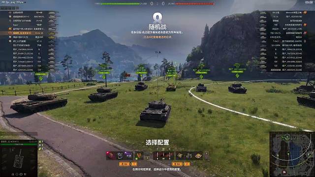 刷钱躺赢把妹局