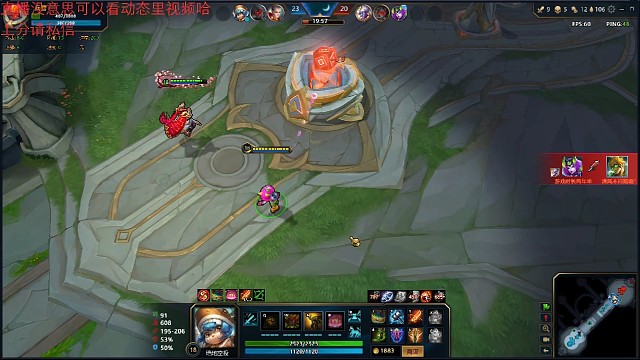 孤身一人去灭队