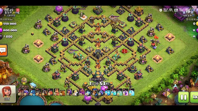 烟花流冲杯8中7，均为鱼头格子阵，感谢大家支持