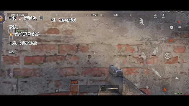 队友死了怎么办？架包