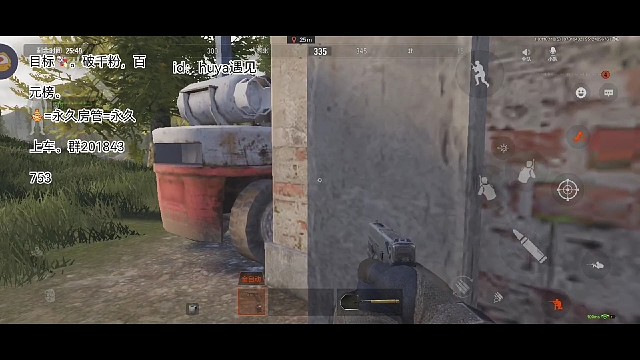 队友死了怎么办？