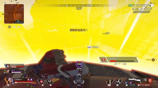 双锤骷髅海联系！