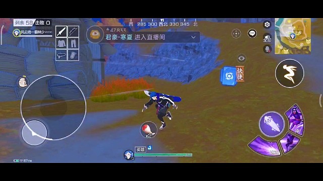 要不要个脸搞我？