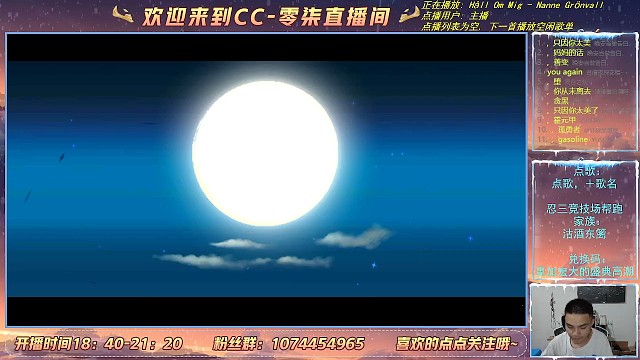 家族人机大佬从未让我失望过