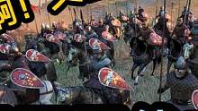 騎馬與砍殺2霸主：血拼烏蘭迪亞被打殘，又被俘虜了 #steam游戲 #單機(jī)游戲 #游戲精彩時刻 #游