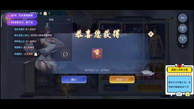 云兰衣阁让他出它就得出，你再问我有多秀