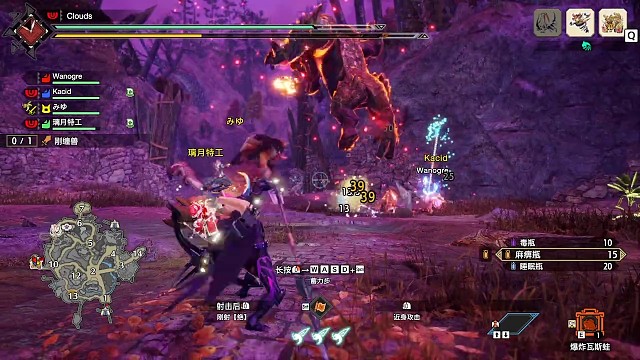 弓箭怪异第一弹