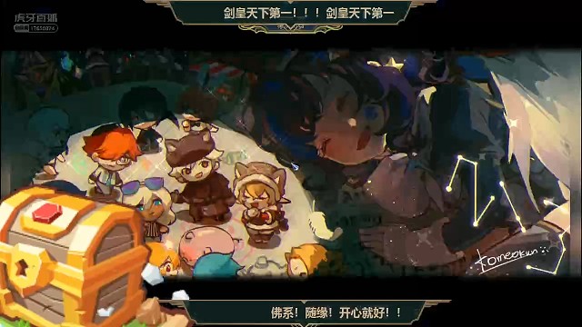 布伦希尔德巢穴