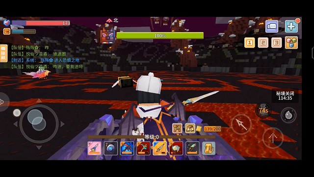 四人无畏套二阶龙枪狗子骑士视角#奶块#奶块旷野之原#玩奶块能上天