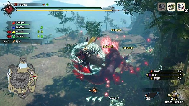 弓箭怪异第二弹